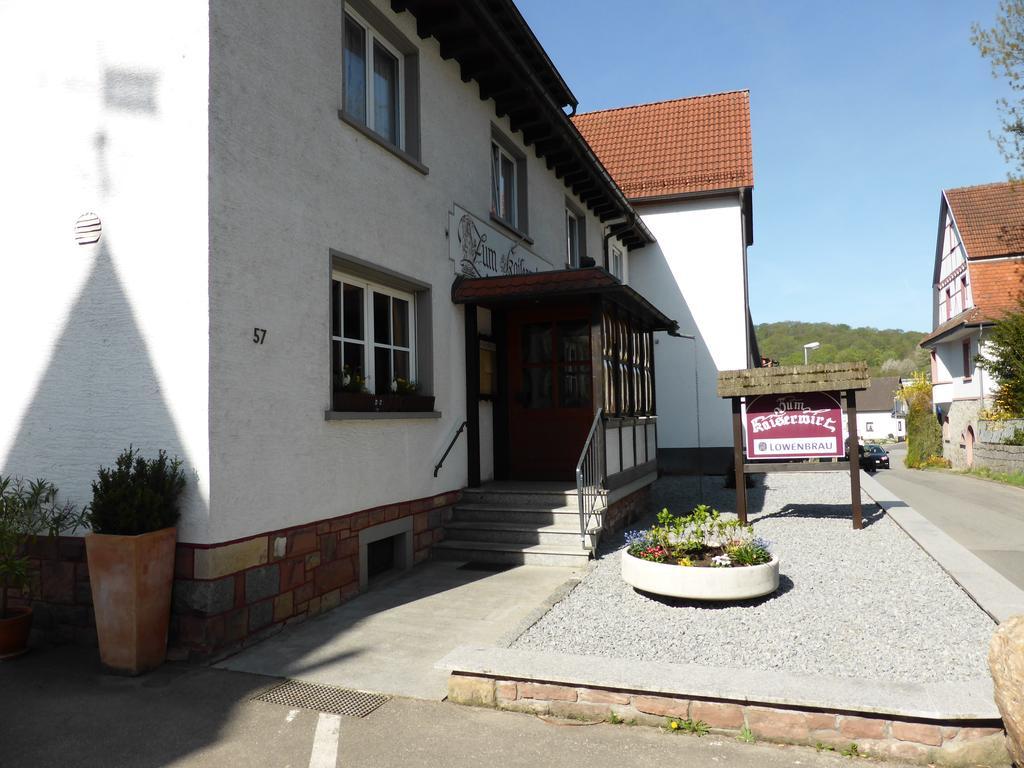 Zum Kaiserwirt Heppenheim  Экстерьер фото